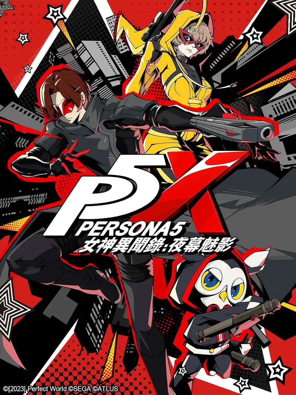 Top Up Persona 5 The Phantom X Termurah